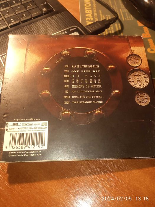 СД Marillion – This Strange Engine 1997 год