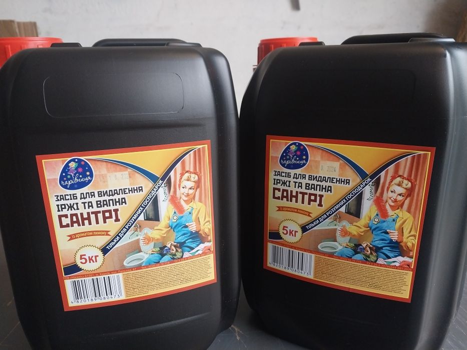 Антижир 5л 180 грн