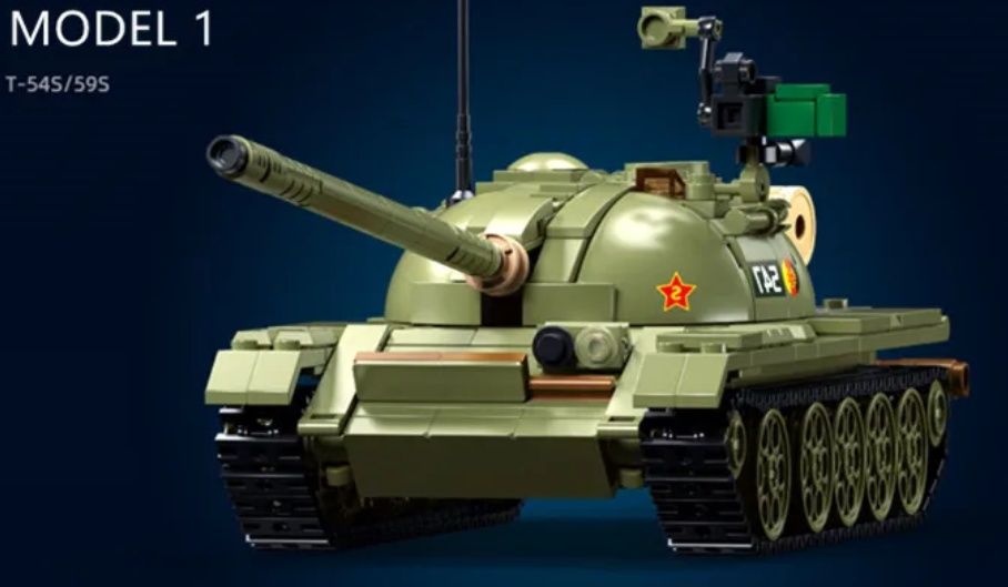 Конструктор Армия 3 в 1 SLUBAN M38-B1135 "Танк Т-54S", 604 дет.