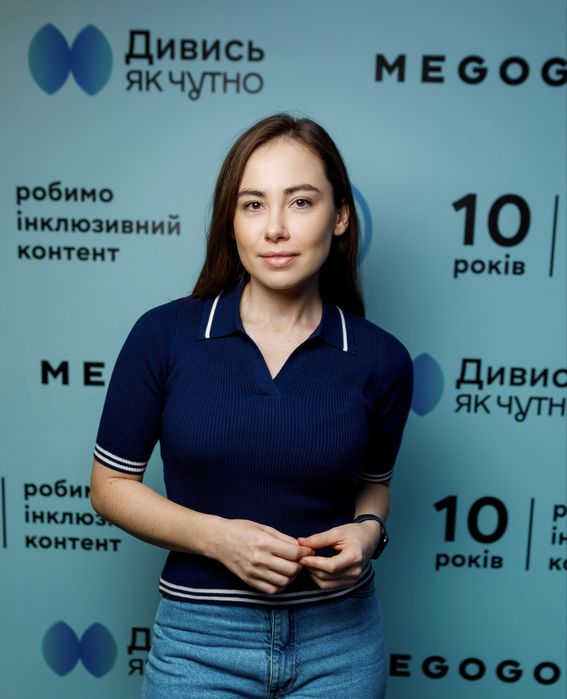 Тренер з техніки мовлення та ораторського мистецтва