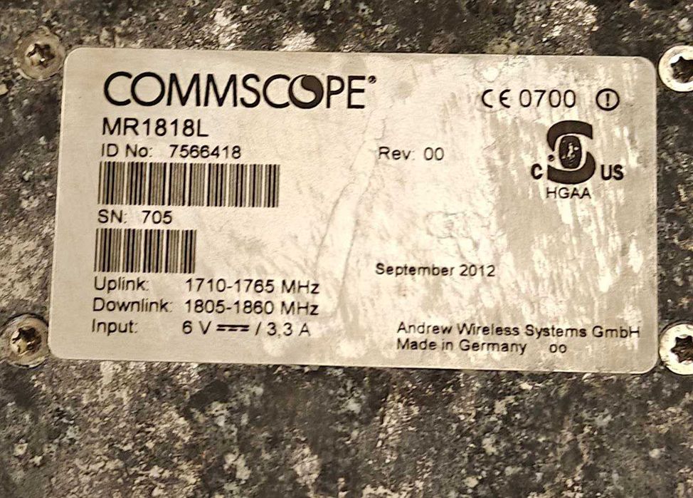 Двухдиапазонный обьединитель KATHREIN 78210623, Репитер MR1818L