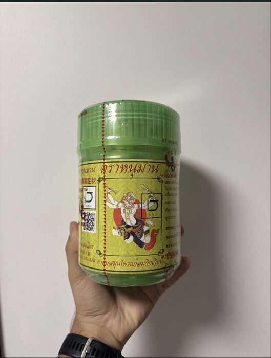Thai Herb Inhalator