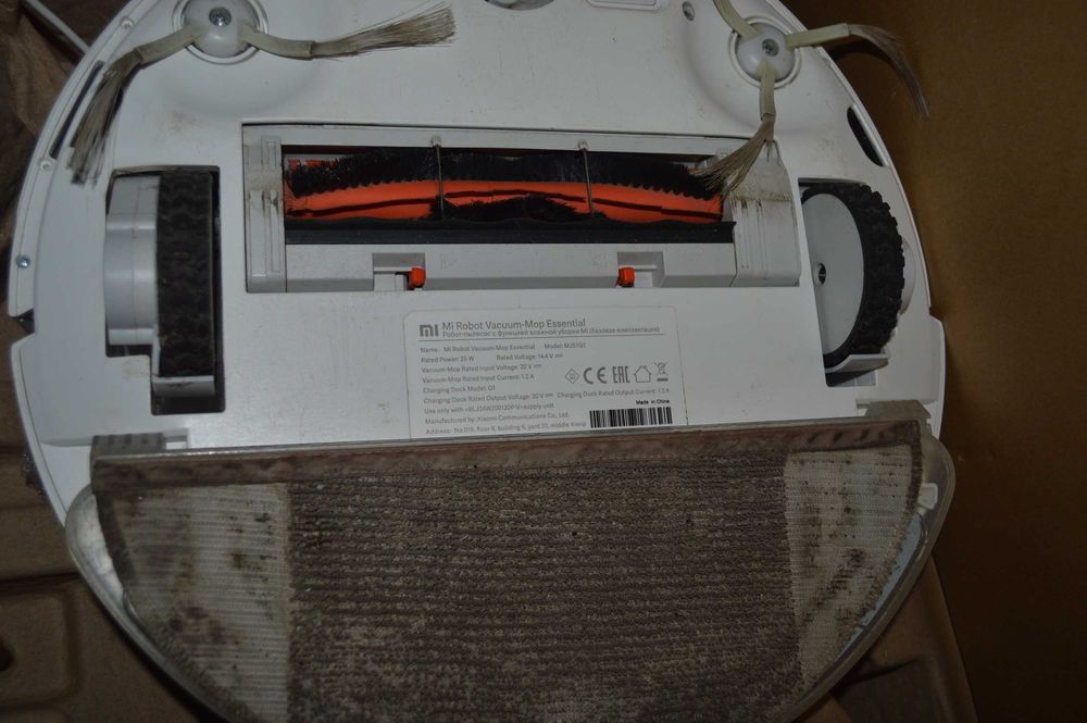 Робот-пылесос Xiaomi Mi Robot Vacuum-Mop Essential  обмен на нерабочий