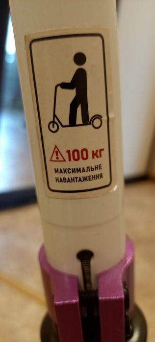 Продам дитячий Самокат