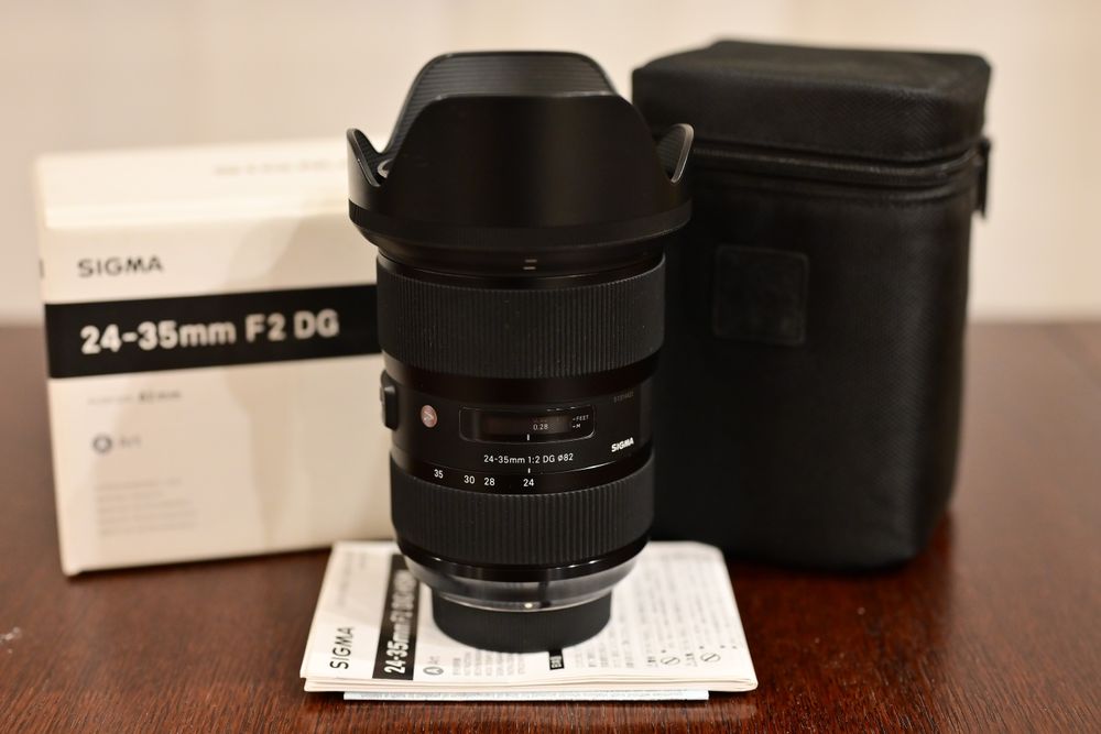 Sigma Art 24-35mm f2.0 DG HSM Nikon F Łódź