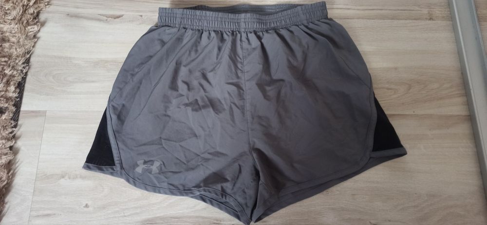 Spodenki Under Armour S