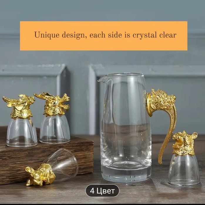 prezent na urodziny!!! Zestaw szklanek horoskop chiński 30 ml x 12 szt