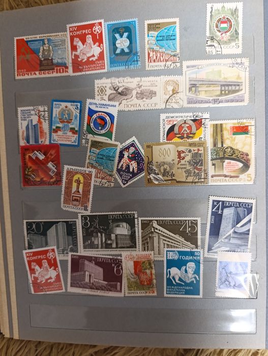 Продам альбом з марками