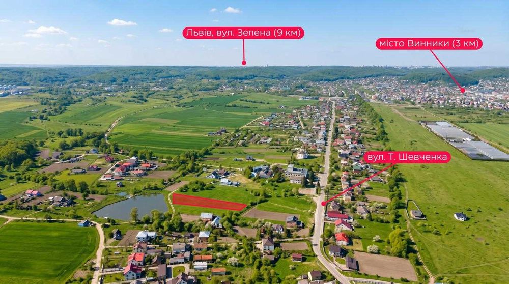 Земля/Будівництво/Чишки/Пустомитівський/Львівська область