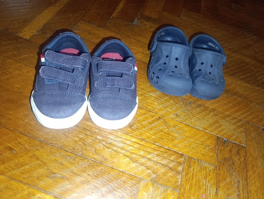 ВАША ЦІНА  дитяче взуття