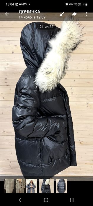 Продам пуховик женский черный