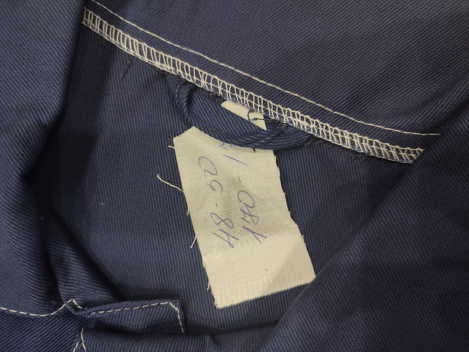 Костюм рабочий синий