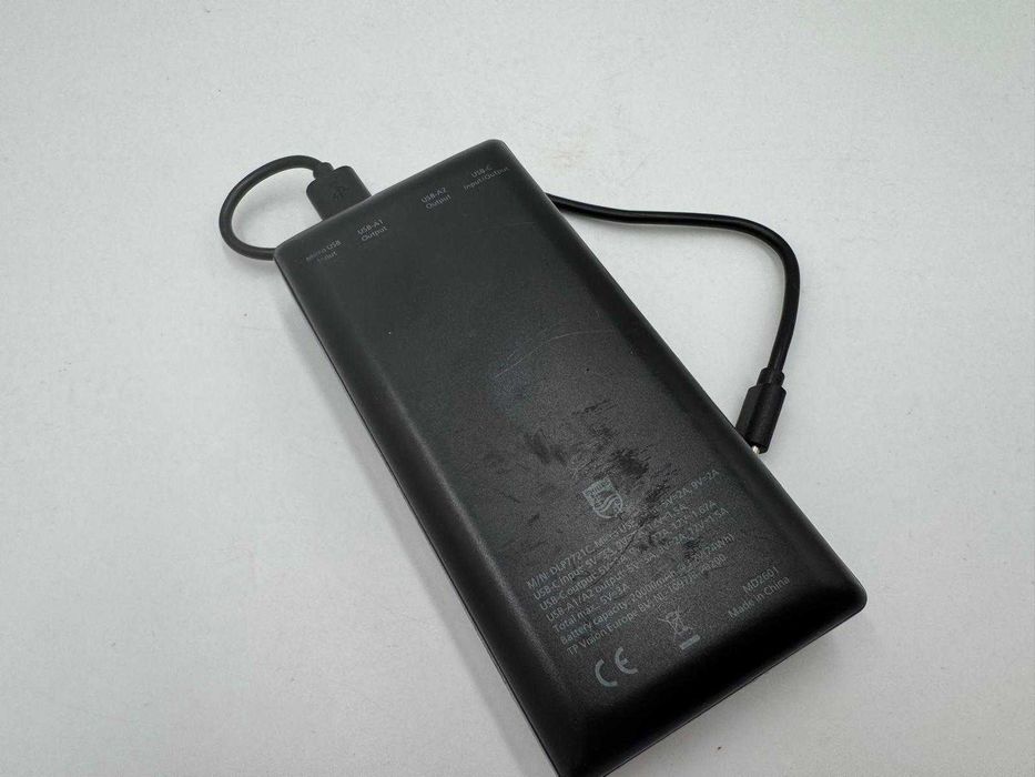 POWERBANK PHILIPS 20000MAH od loombard krotoszyn