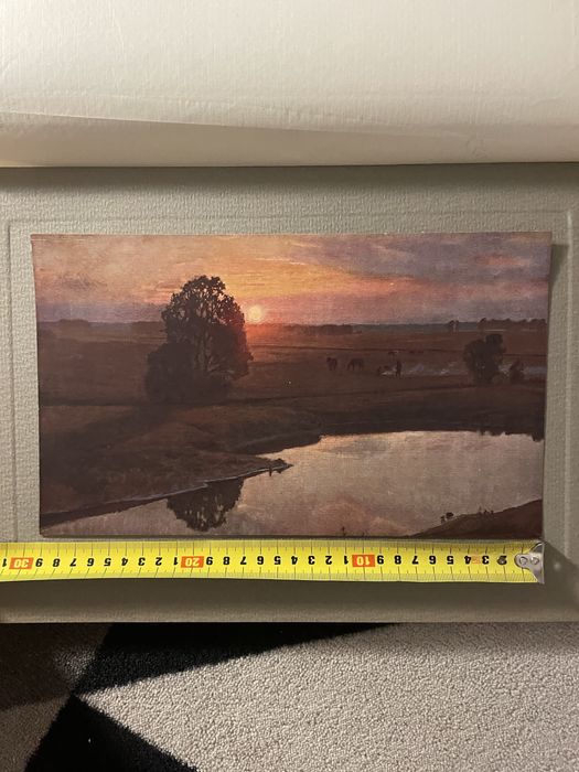 Zachód, Stefan Popowski, stara reprodukcja