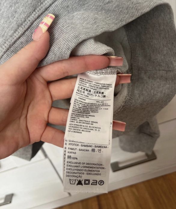 bluza bez kaptura levi’s