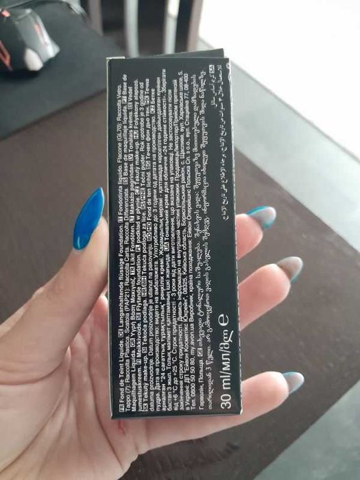Podkład w płynie Avon Power Stay 24h 30ml Medium Beige (310N).