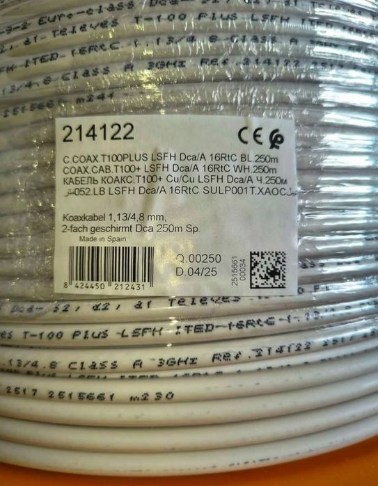 Cabo Coaxial ITED4 Cobre T100plus, 16RtC