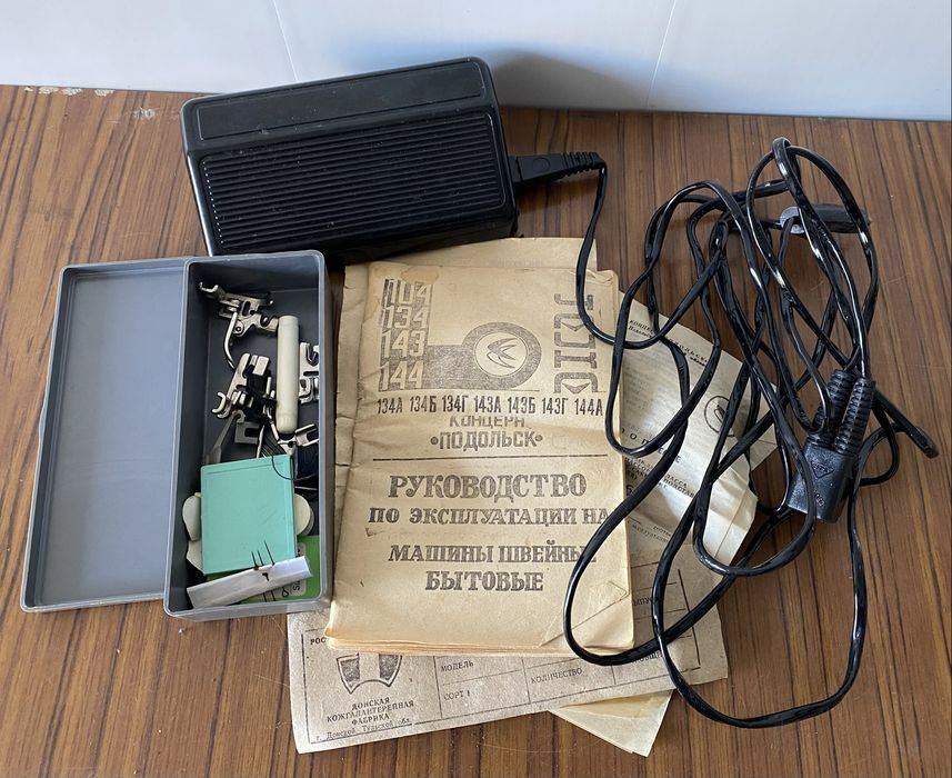 Швєйна машинка Подольск Чайка