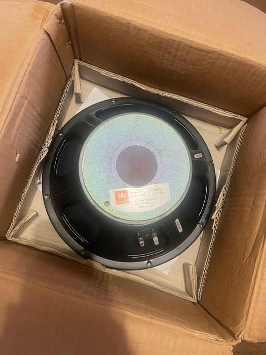 Динамік JBL M112-8