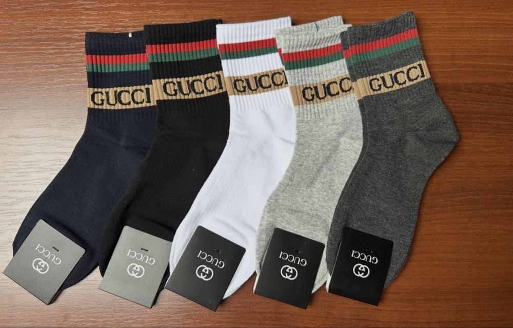 Skarpetki Gucci czarne, białe, granatowe, szare