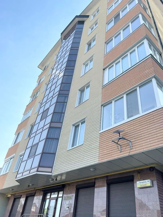 2 ком центр Гагарина 14