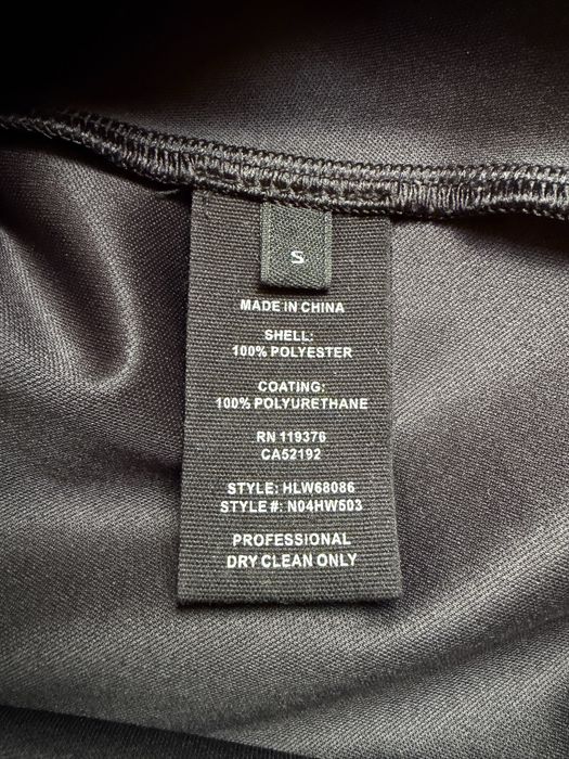 комплект Helmut Lang