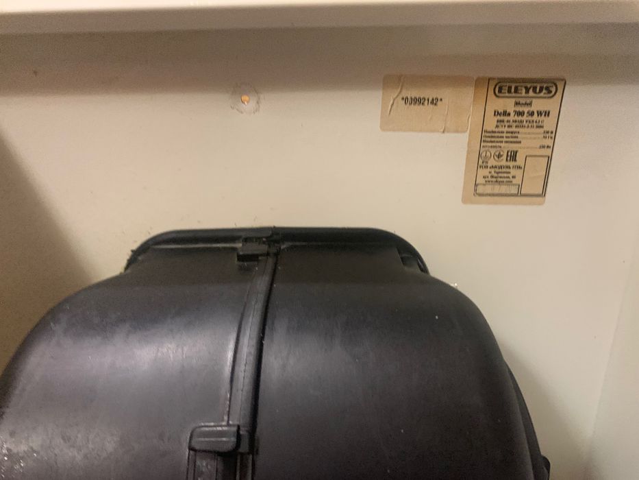 Кухонна витяжка побутова