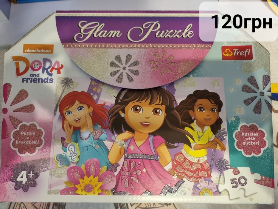 Пазл Trefl, Дорі-мандрівниця