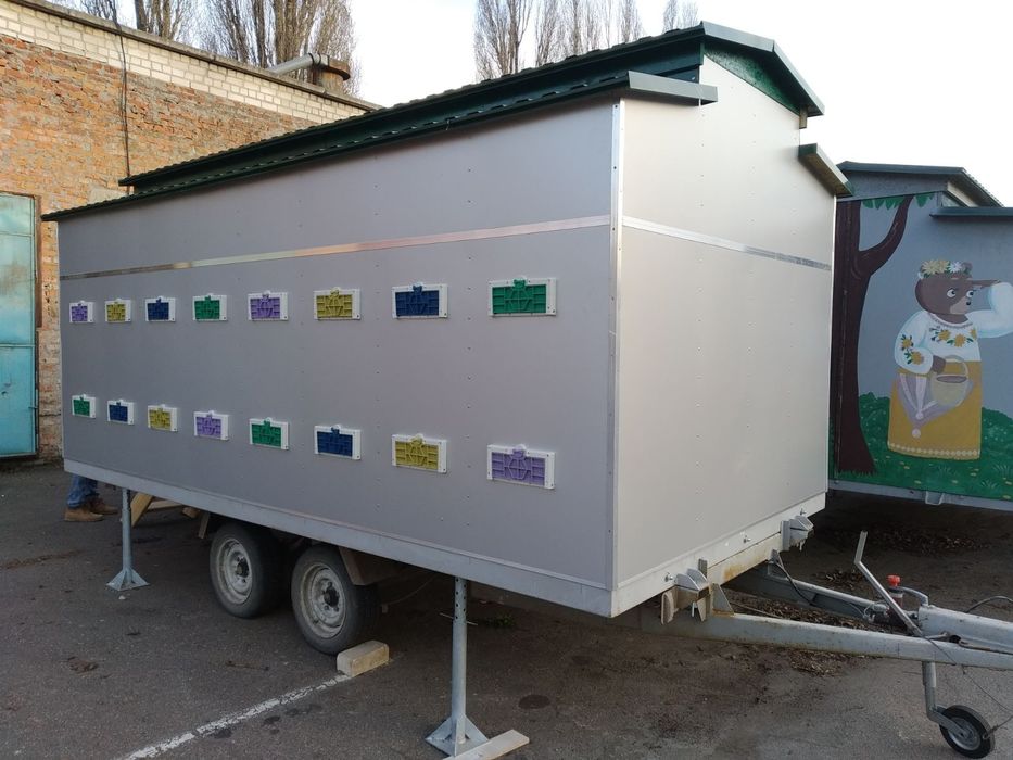 Бджолопавільон.  " БДЖОЛИ  НА КОЛЕСАХ ".