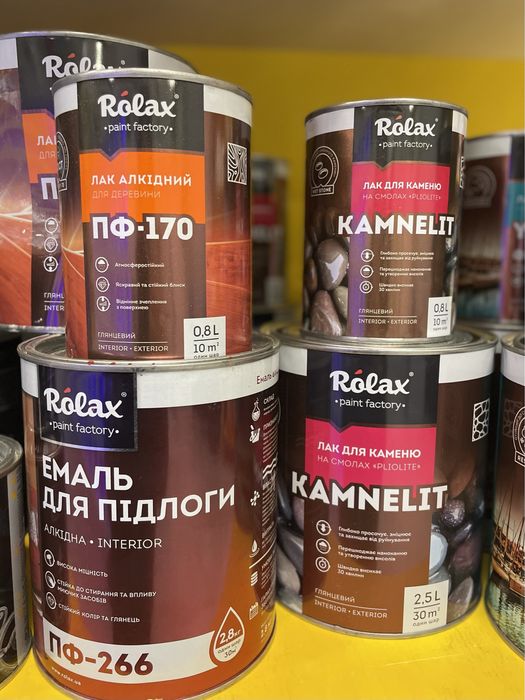 Лак Rolax Ролакс алкідний, яхтовий, для дерева, каменю! Краща ціна!