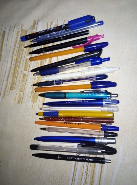 Ручки шариковые 20 шт.