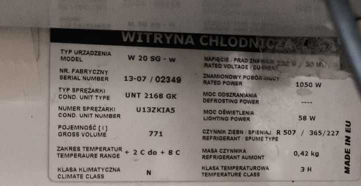 Холодильні вітрини Gold 2м (від +2 °C до +8 °C)