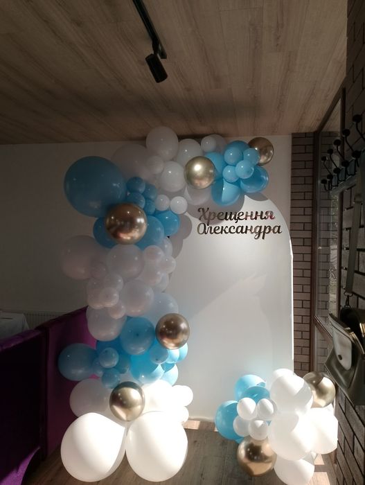 Фотозони на свято