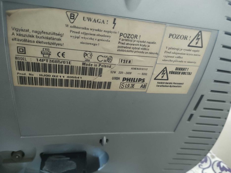 Телевизор PHILIPS 14"(14PT3685/01E): ТВ+FM-радио+часы.