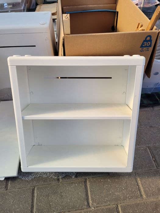 Szafka łazienkowa metalowa Dynan Ikea