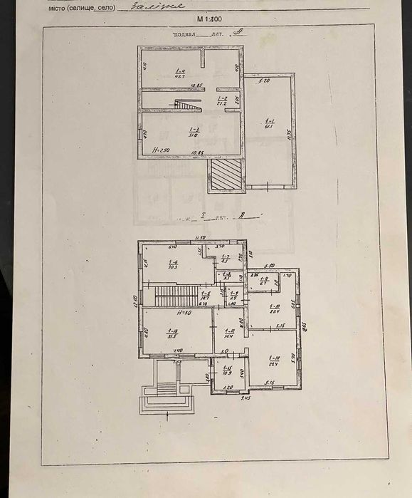 Комплекс с.Залізня 1,85га + 2 будівлі