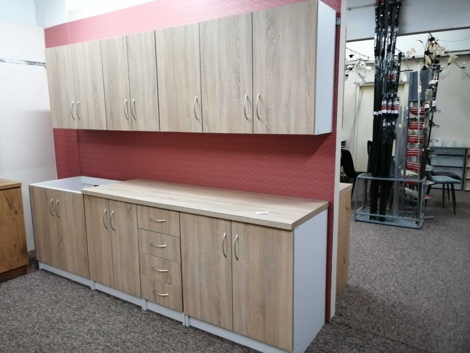 Komplet kuchenny 260 cm
