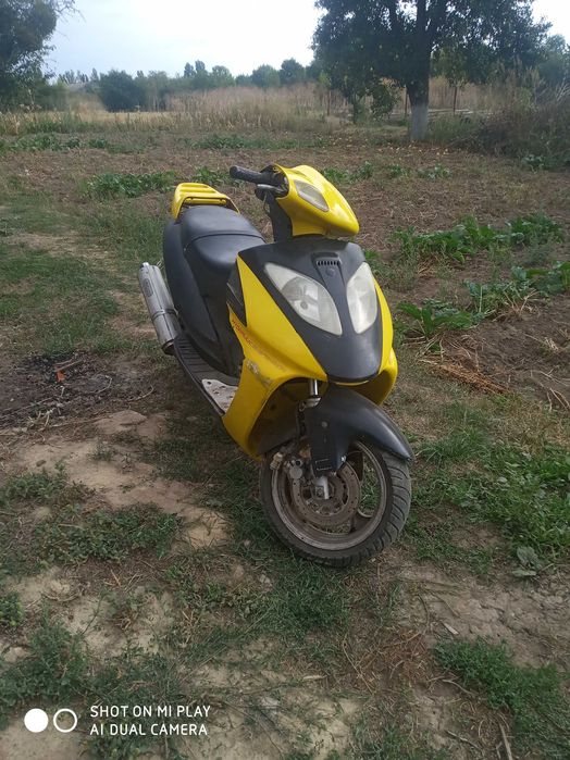 Speed Gear 150 кубів!