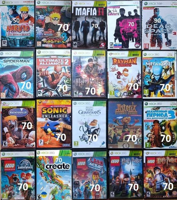 Дискі ігри Xbox 360 LTтешкі розпродаж