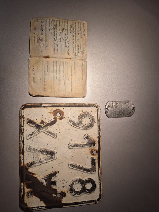 Документи Мт днепр