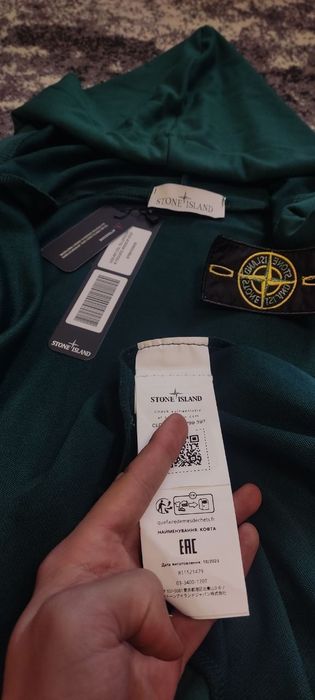 РОЗПРОДАЖ! Зіп-худі Stone island | Кофта Стон Айленд темно-зелена