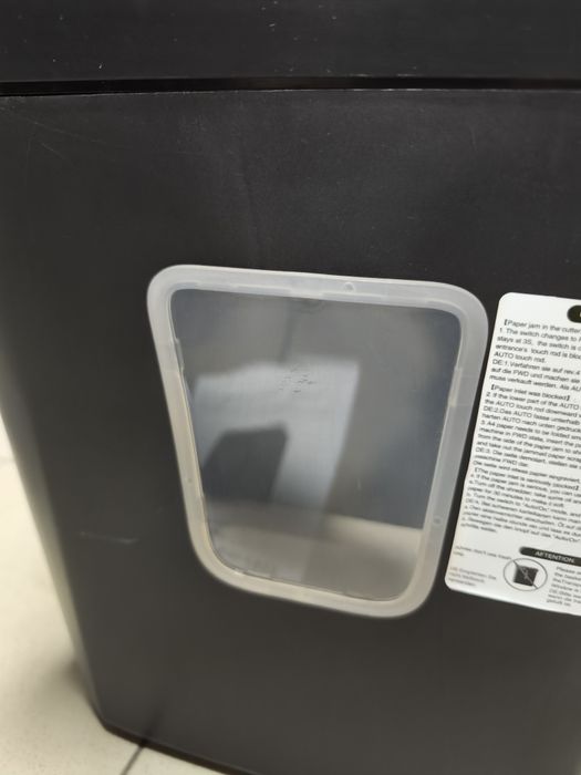 Шредер Bonsaii C261-C