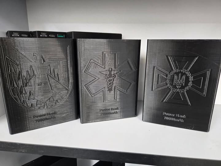 Павербанк 70000mah