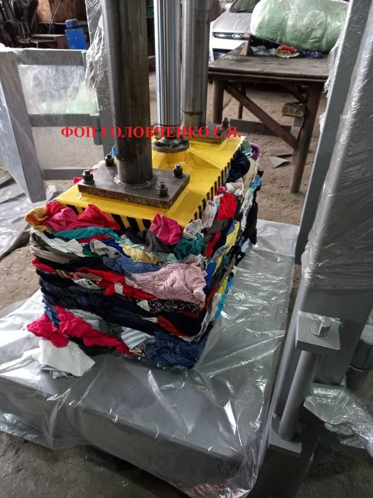 Прес гідравлічний для секонд-хенду, ганчір`я, готової продукції