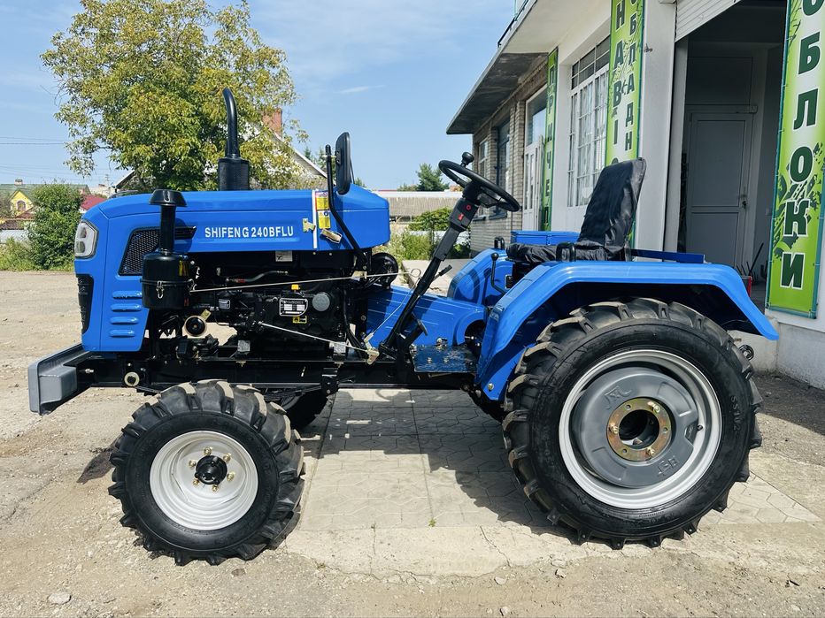 Мінітрактор SHIFENG 240BFLU