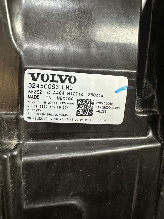 Фара Volvo EX90 Full led
