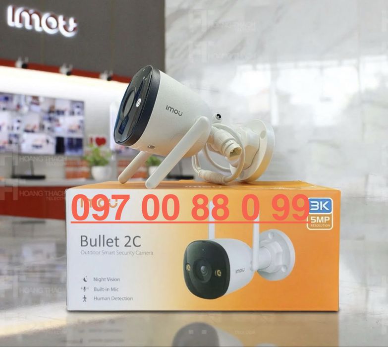 Imou bullet 2c 5 mp вулична відеокамера