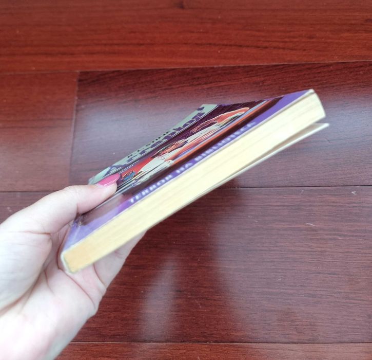 Livro "Arrepios - Terror na Biblioteca" Vol. 8 de R. L. Stine