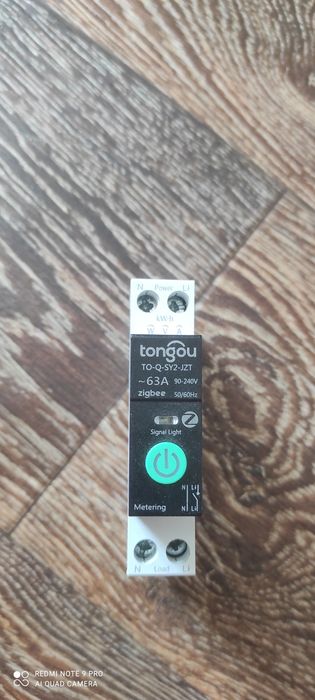 Автоматичний вимикач ZigBee 3.0