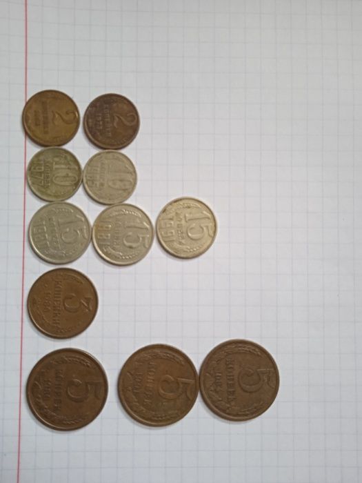 монети ссср/1980